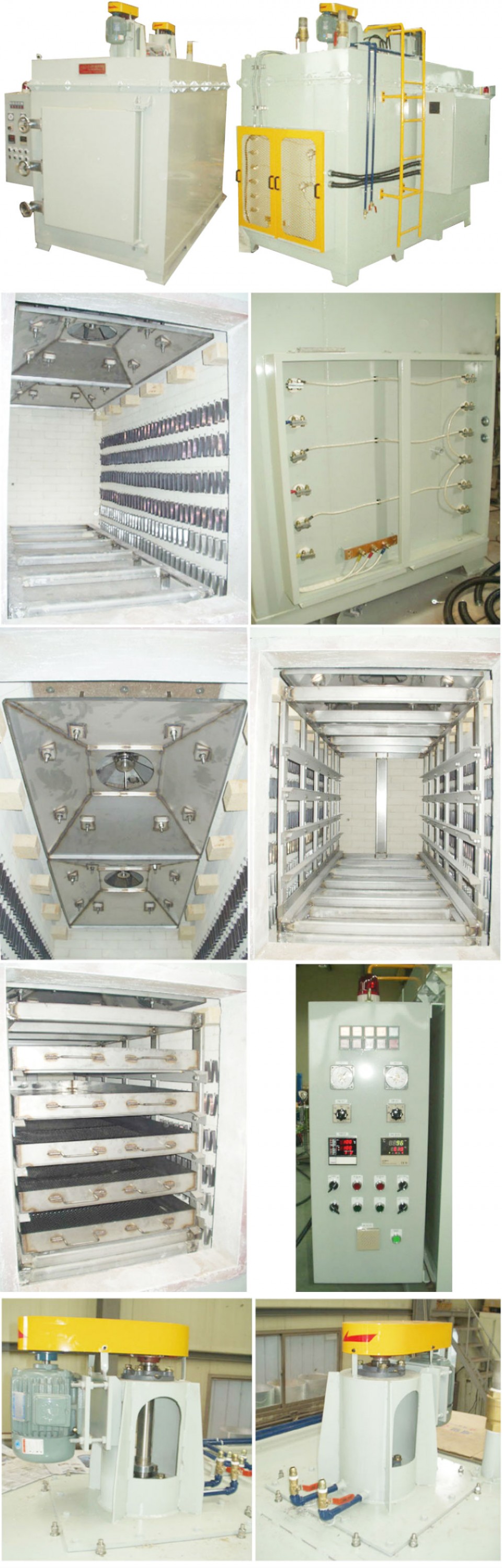 0edc506be665e30dd3d77a84c76671fd_1468981