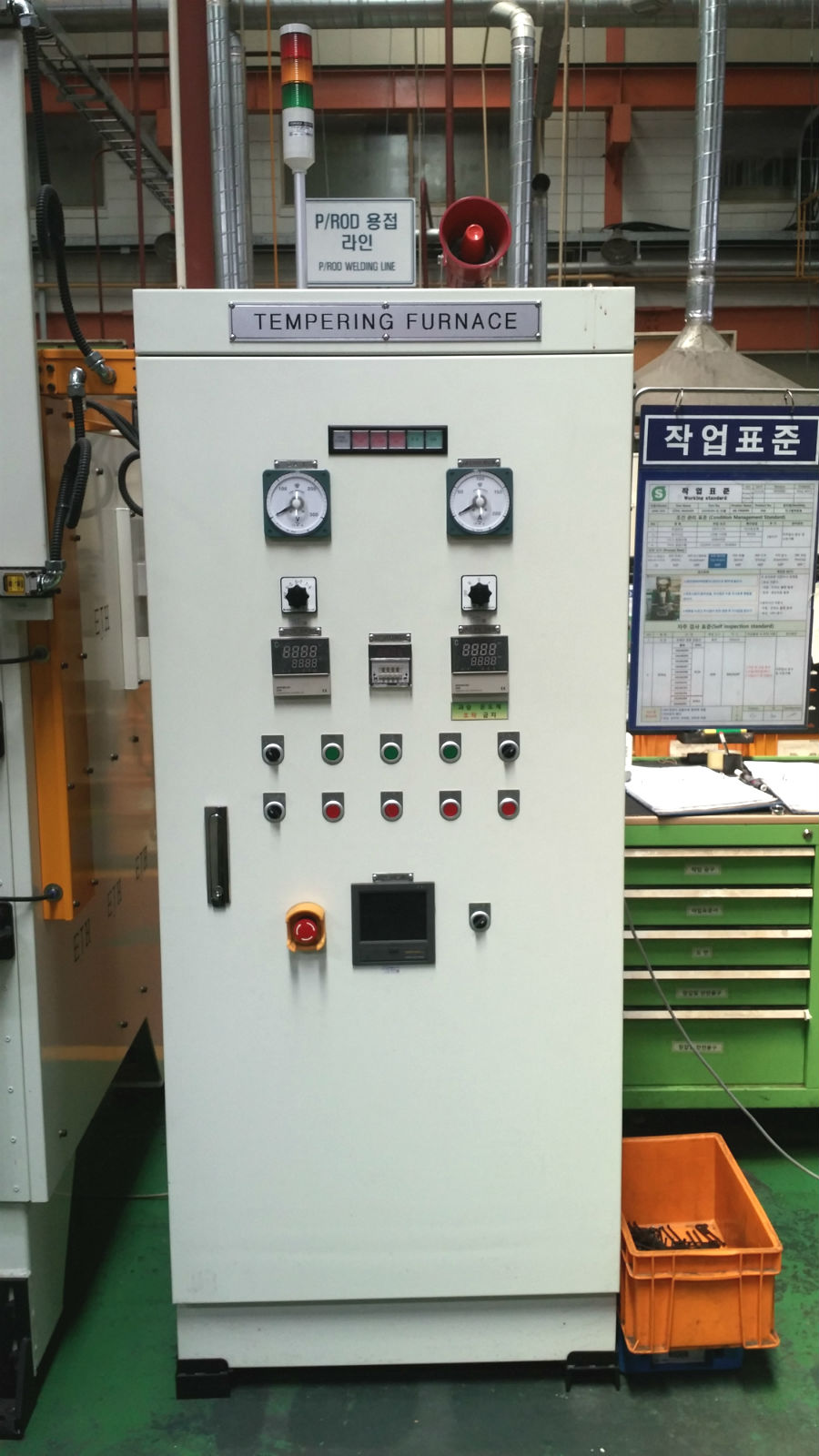 6395415f3b34b4d120eb715084efc136_1468549