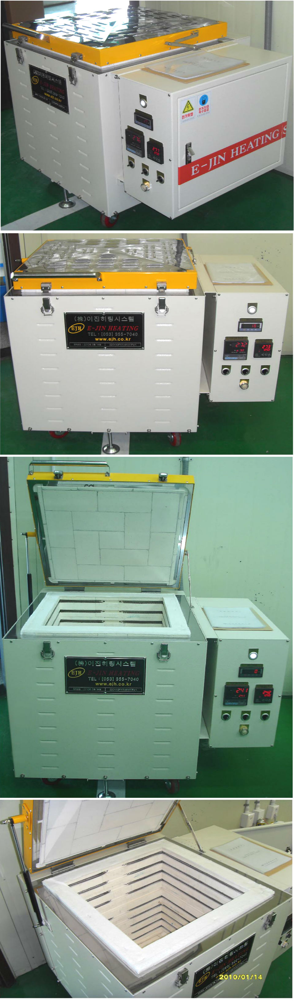 7a8e6d2549a920fc51b6bd98f57823aa_1469081