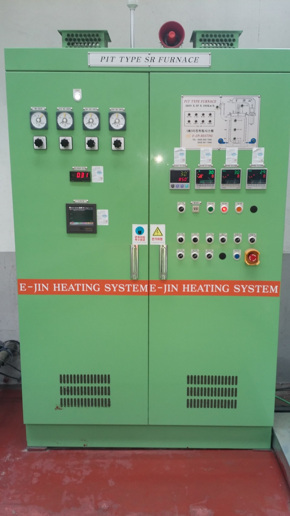 e423736c4952aedadea9a30336637e92_1468383