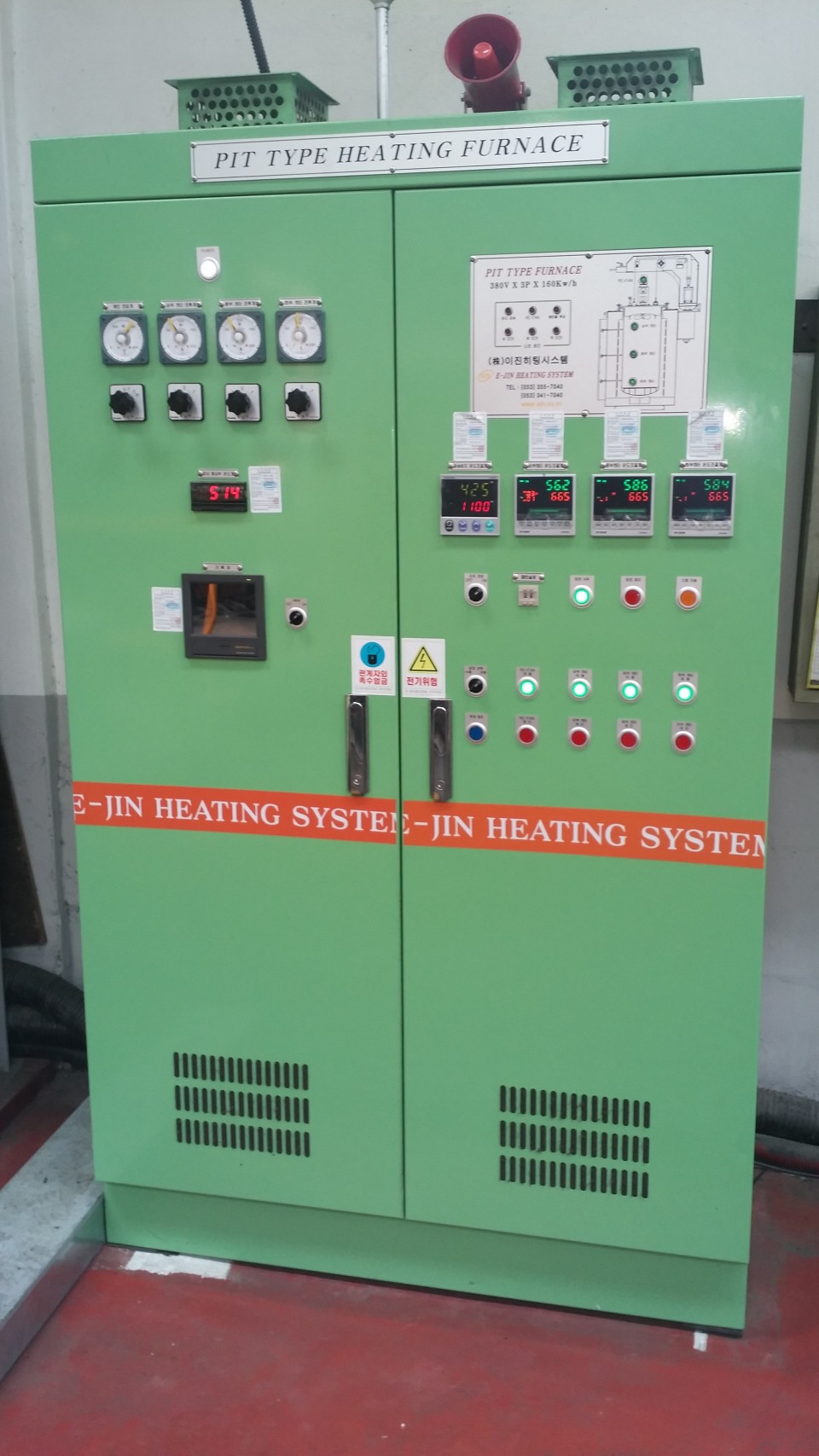 e423736c4952aedadea9a30336637e92_1468383