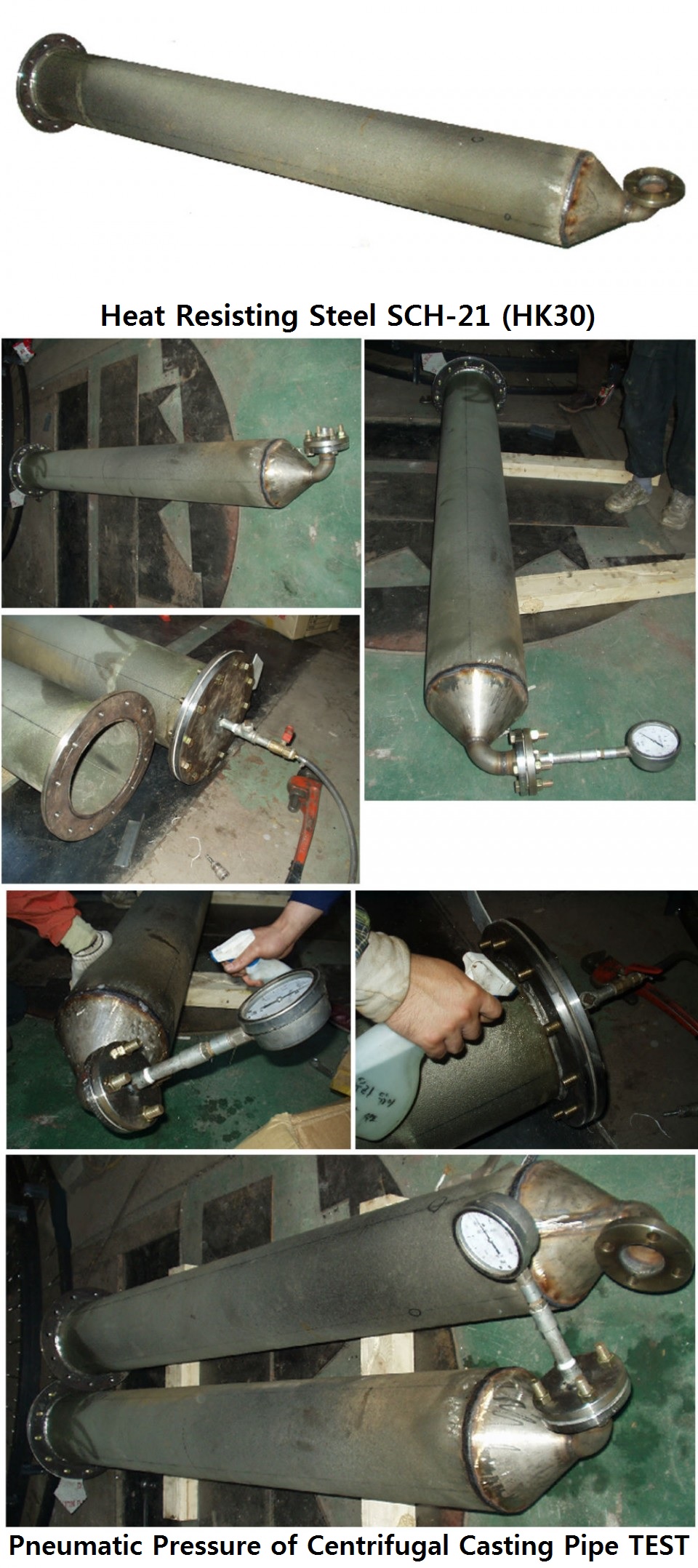 379ccd5284505ee1feb9b0d3307fc86e_1470892