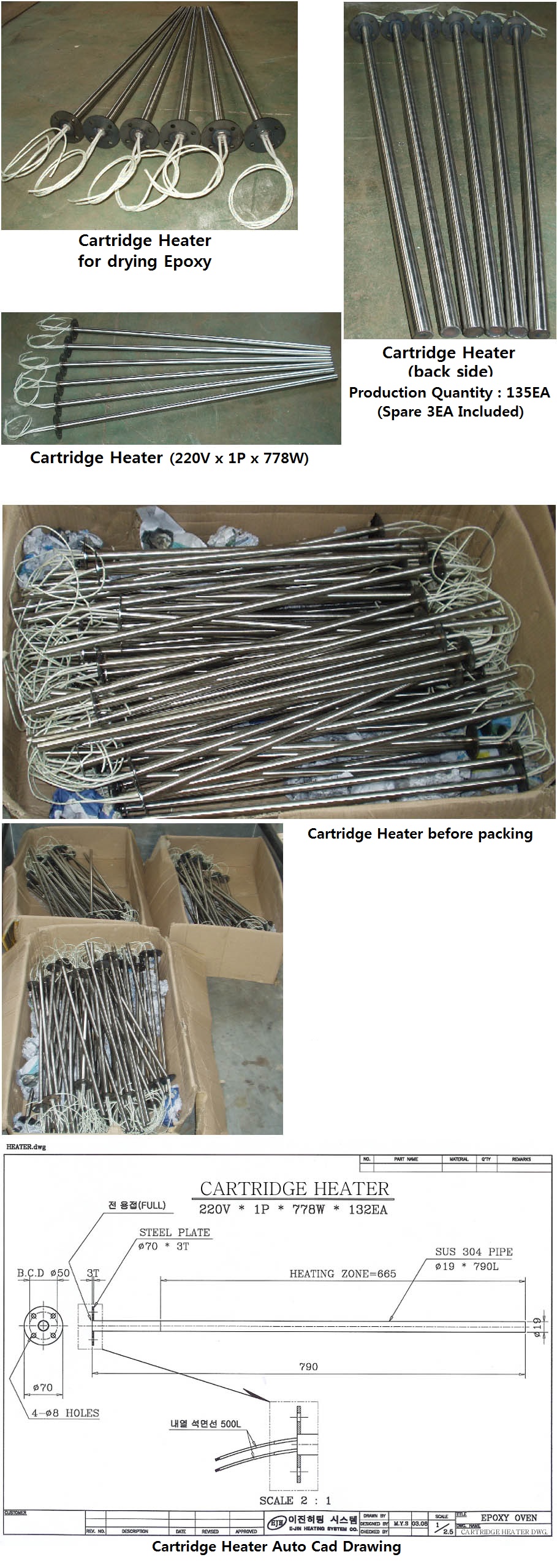 be0ff20ae002088954f959f37484484a_1470288