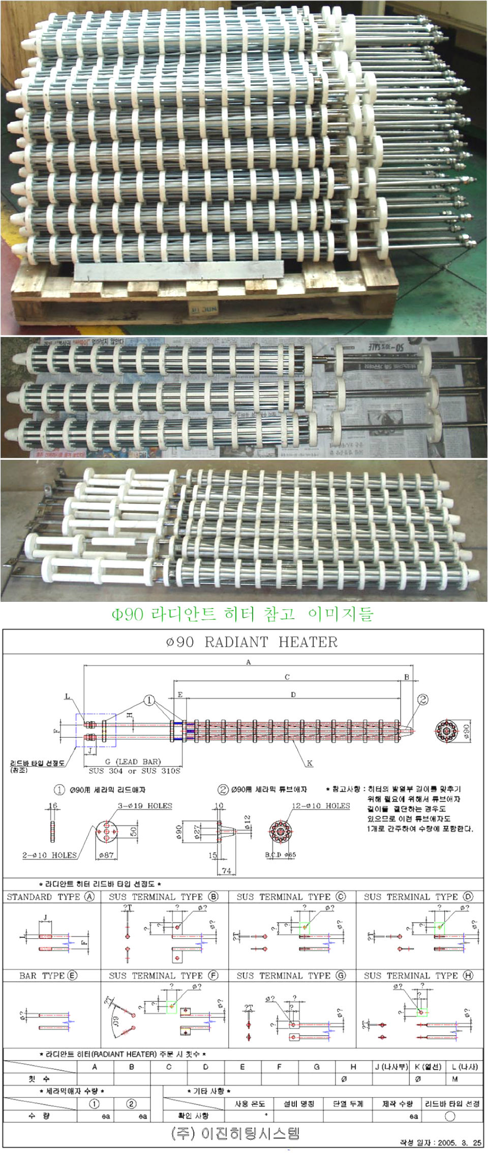 c0863874df80612944f4aab5256d459a_1470034