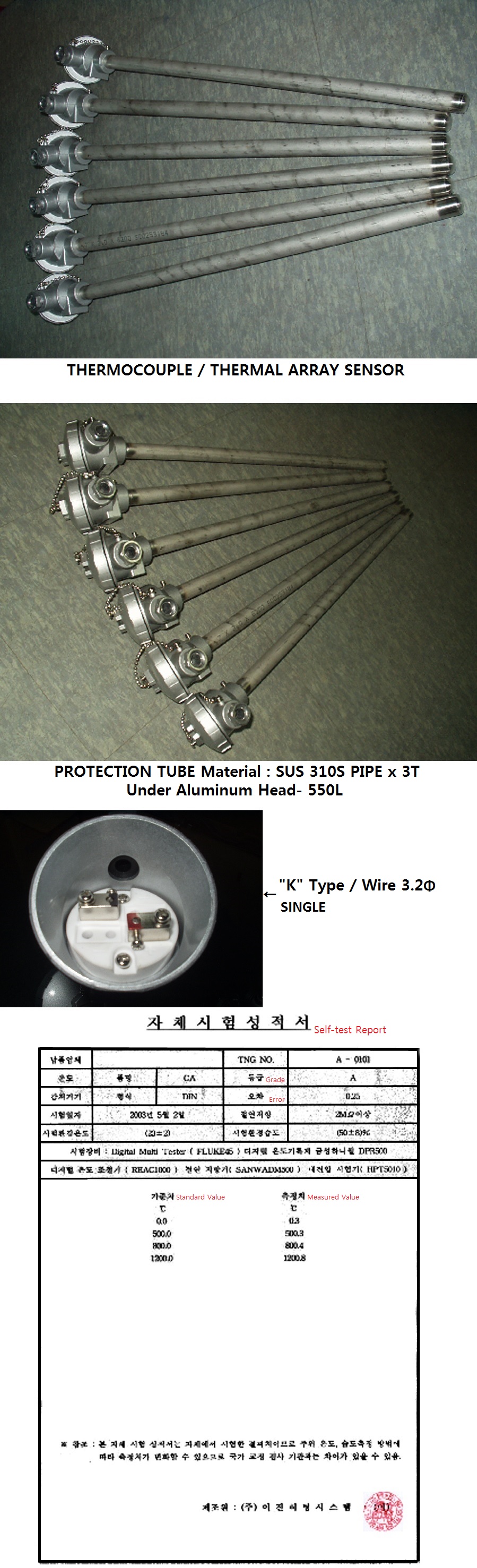 fff21b87159147dd693380772dacb7bb_1470704