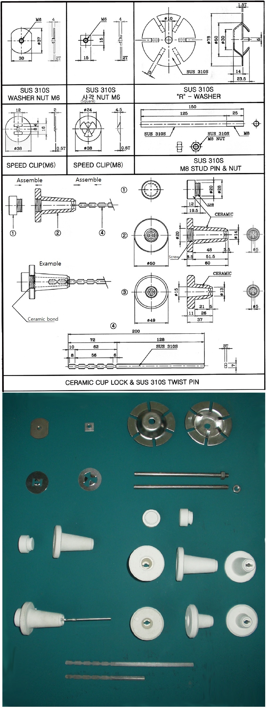 f6c89658d79a227f0d2503bdaccbf104_1473207