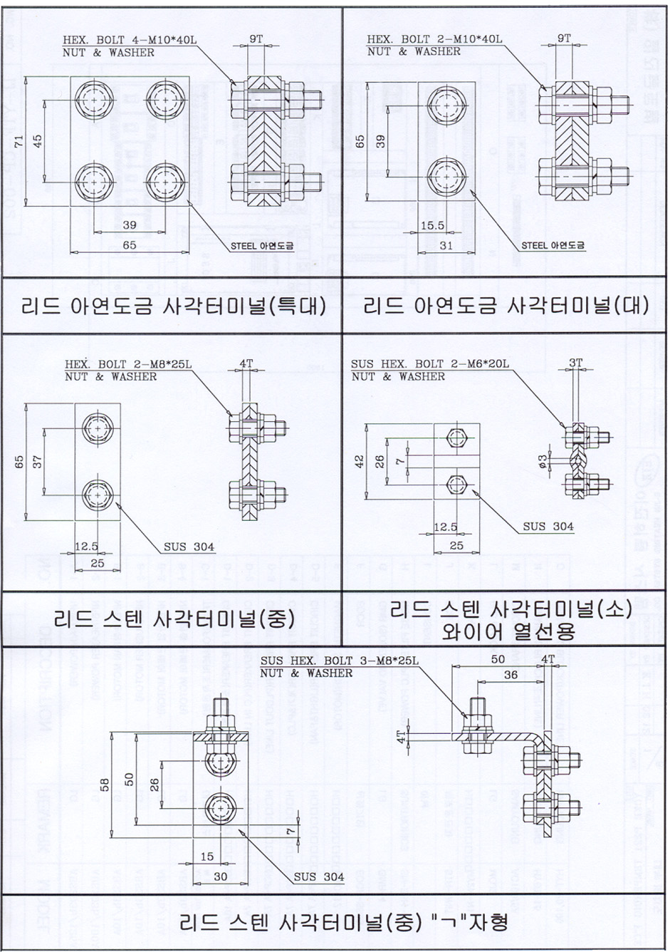 4a9b128d1453bfc154d8e5578221da02_1606374