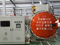 Vacuum Annealing - Inconel