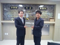 Selected as a Promising Enterprise by KB Bank