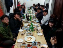 Company Dinner, Mar.2015