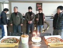 Happy birthday (President)