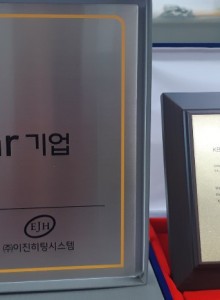 KB Star 기업 선정