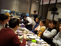 2018. 12. 송년회