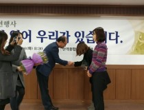 2016년 12월 산격종합사회복지관