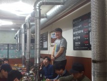 2017년 1월 회식 및 송별회